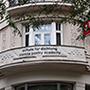 das war die sfd-reihe “aus dem elfenbeinturm” das war die sfd-reihe “aus dem elfenbeinturm”
