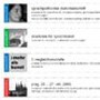 programm 2005